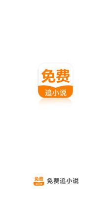 乐鱼体育下载入口